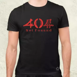 404 not found v3 férfi póló