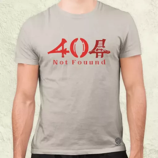 404 not found v3 férfi póló