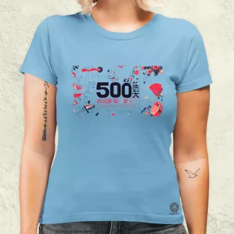 505 server error v12 női póló