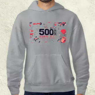 505 server error v12 férfi pulóver