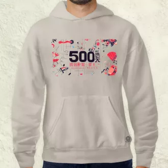 505 server error v12 férfi pulóver