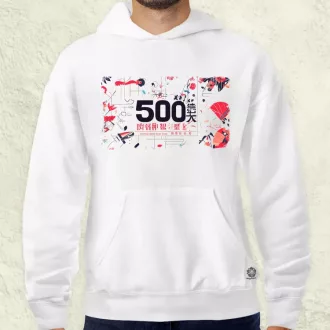 505 server error v12 férfi pulóver