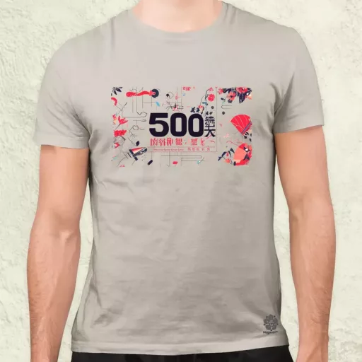 505 server error v12 férfi póló