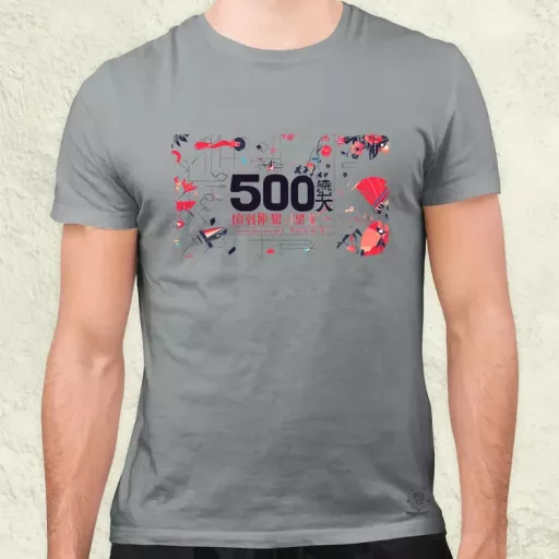 505 server error v12 férfi póló