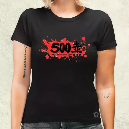 505 server error v13 női póló