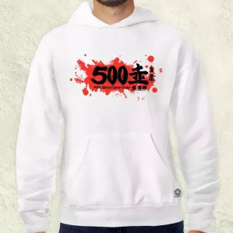 505 server error v13 férfi pulóver