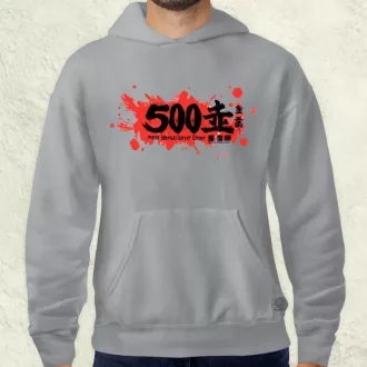 505 server error v13 férfi pulóver