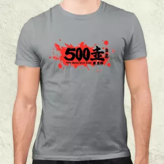505 server error v13 férfi póló