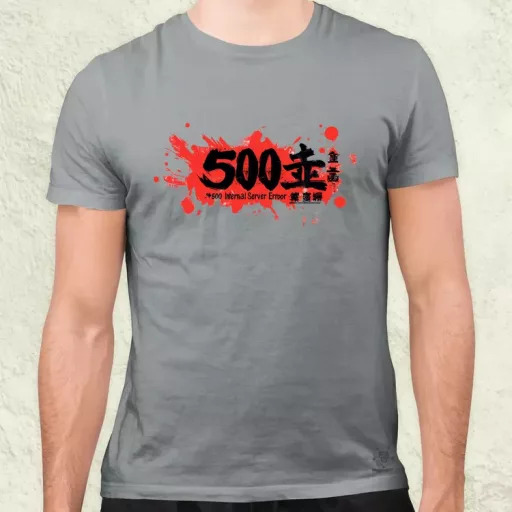 505 server error v13 férfi póló