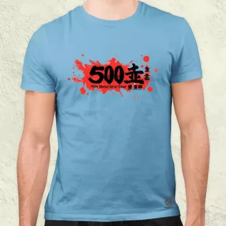 505 server error v13 férfi póló