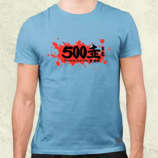 505 server error v13 férfi póló