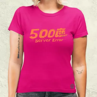 505 server error v19 női póló