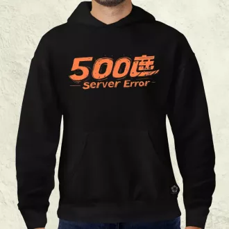 505 server error v19 férfi pulóver