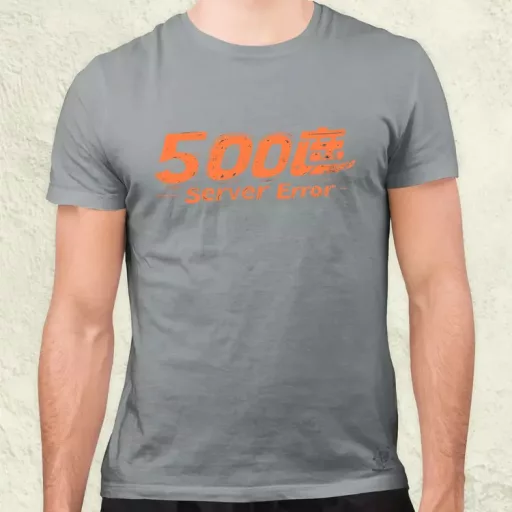 505 server error v19 férfi póló