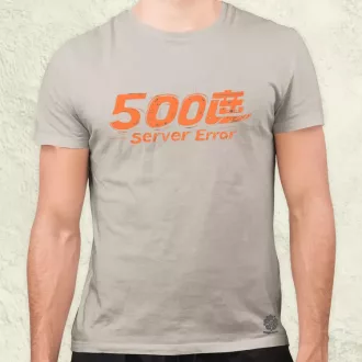 505 server error v19 férfi póló