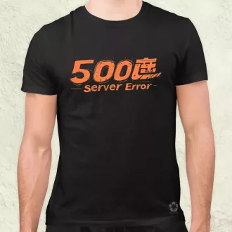 505 server error v19 férfi póló