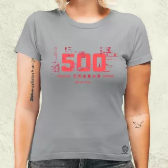 505 server error v4 női póló