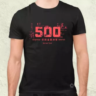 505 server error v4 férfi póló