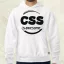 CSS is awesome v1 férfi pulóver