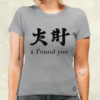 I found U v11 női póló