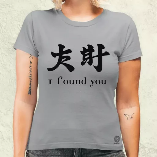I found U v11 női póló
