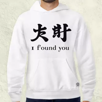 I found U v11 férfi pulóver