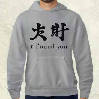 I found U v11 férfi pulóver