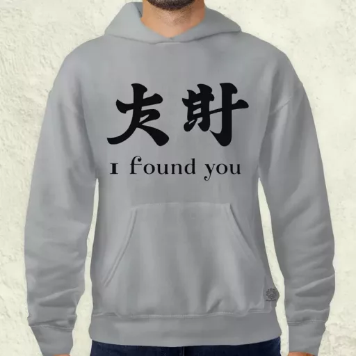 I found U v11 férfi pulóver