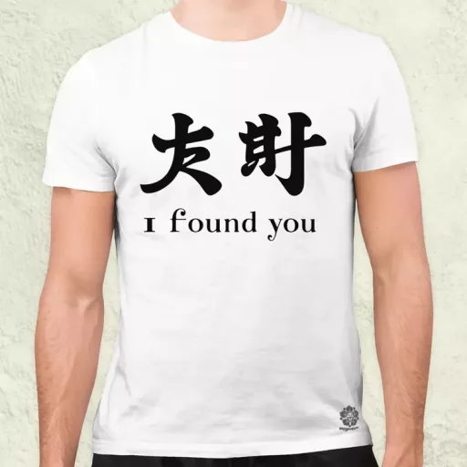 I found U v11 férfi póló