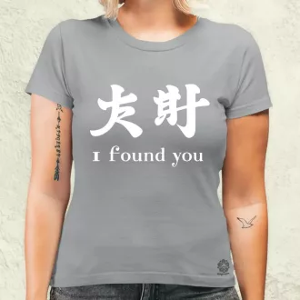 I found U v12 női póló