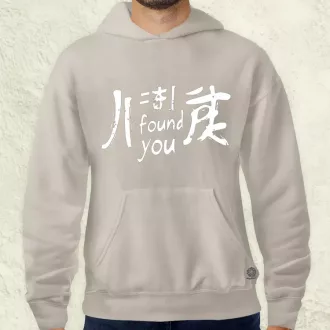 I found U v15 férfi pulóver