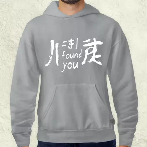 I found U v15 férfi pulóver