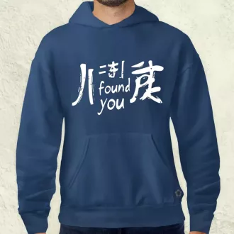 I found U v15 férfi pulóver