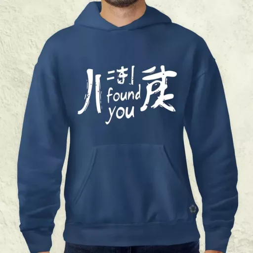 I found U v15 férfi pulóver