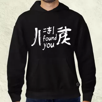 I found U v15 férfi pulóver