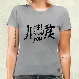 I found U v16 női póló
