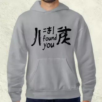 I found U v16 férfi pulóver