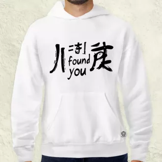I found U v16 férfi pulóver