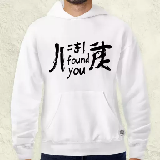 I found U v16 férfi pulóver