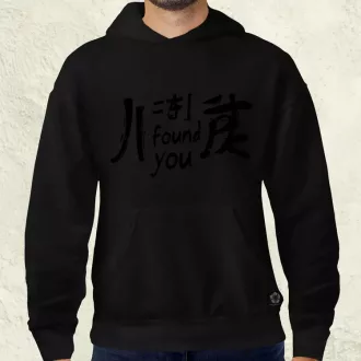 I found U v16 férfi pulóver