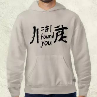 I found U v16 férfi pulóver