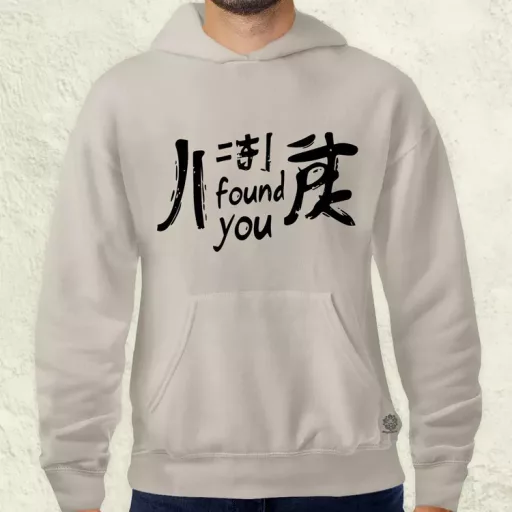 I found U v16 férfi pulóver