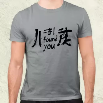 I found U v16 férfi póló