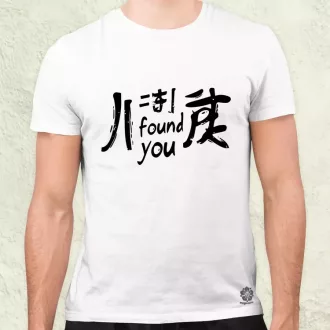 I found U v16 férfi póló