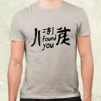 I found U v16 férfi póló