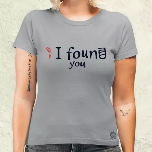 I found U v1 női póló