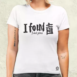 I found U v2 női póló