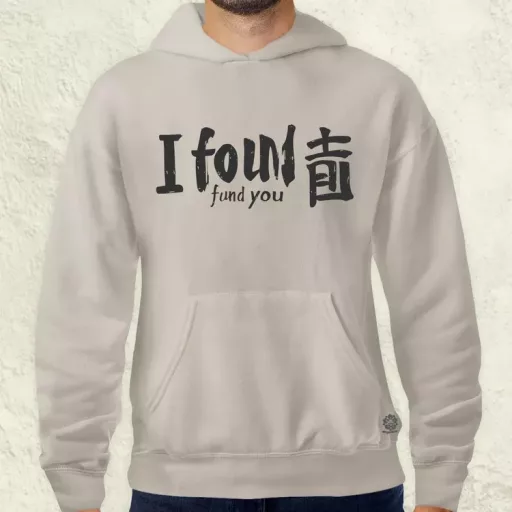 I found U v2 férfi pulóver