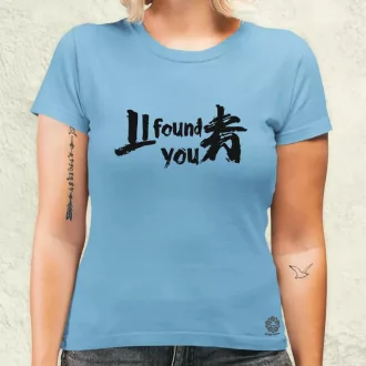 I found U v3 női póló