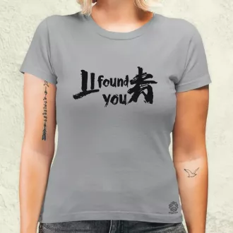 I found U v3 női póló